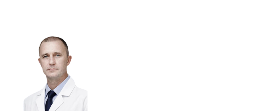 Травматолог-ортопед на ЛУГОВОЙ